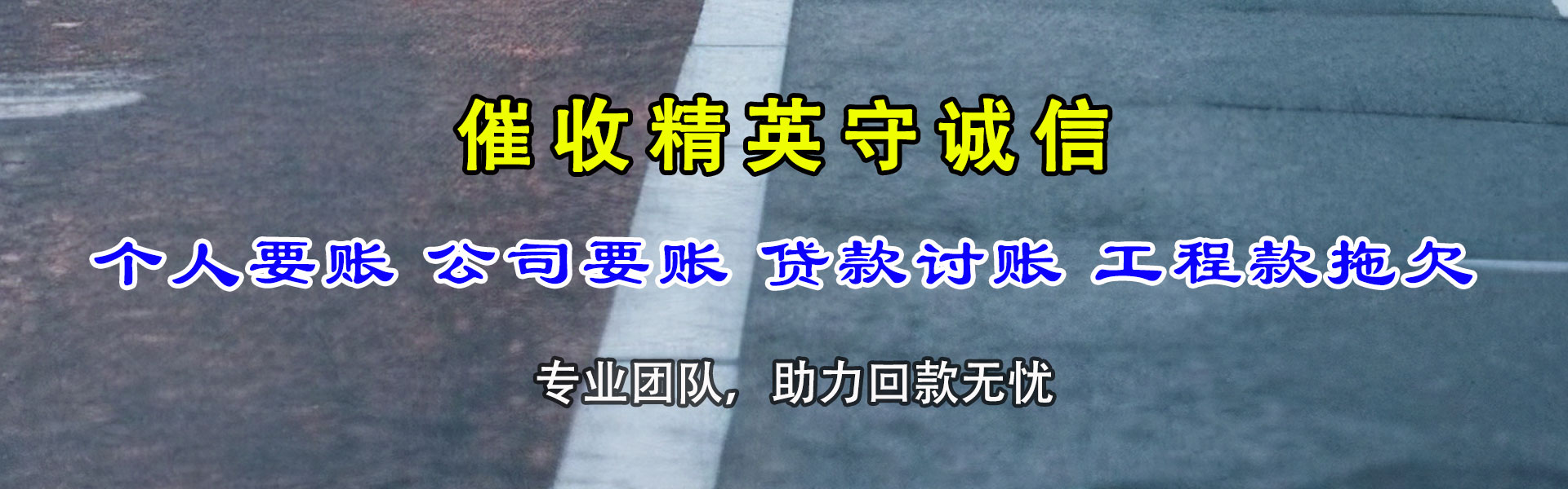 相山讨数公司